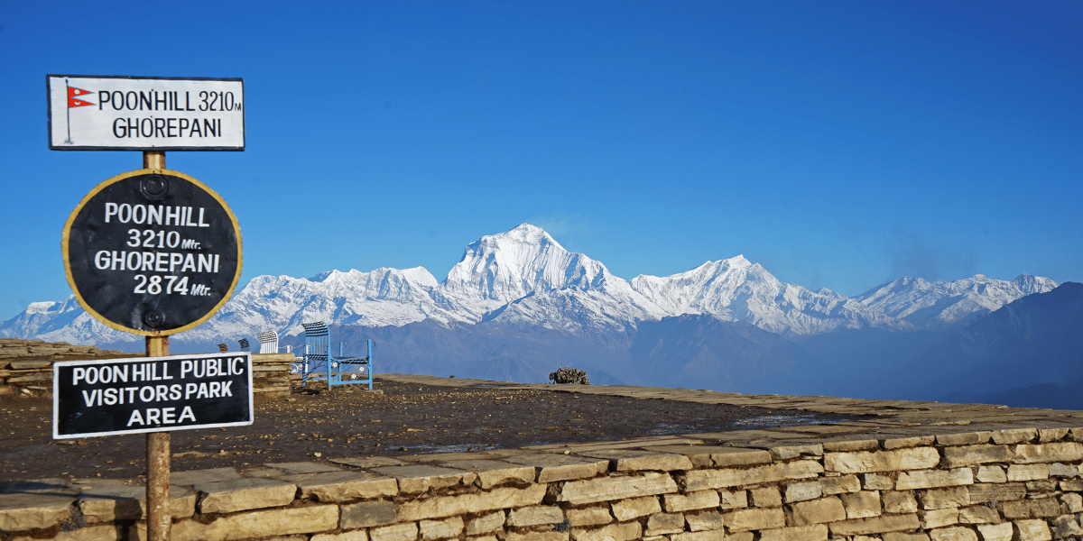 Poonhill Viewpoint Image